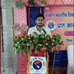WhatsApp Image 2025 12 24 at 5.23.04 PM