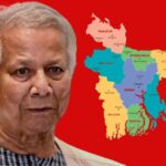 bangladesh map and mohmmed yunus 2025 12 7eae6e9812f6437ffcaf30a70c642915