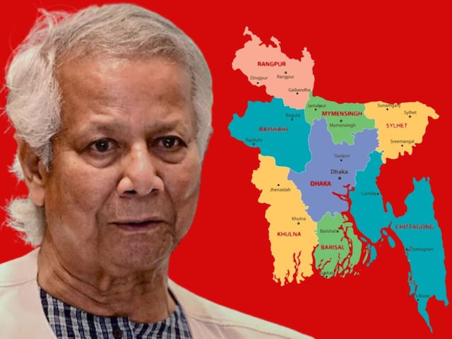 bangladesh map and mohmmed yunus 2025 12 7eae6e9812f6437ffcaf30a70c642915