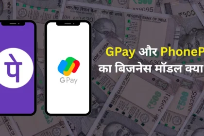 google payy 1766827799