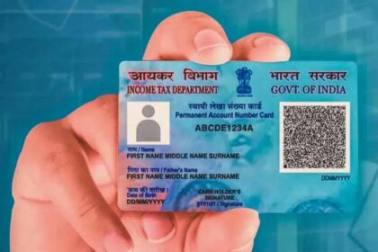 pan card