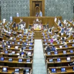 parliament session 1 1765257746