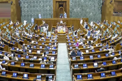 parliament session 1 1765257746