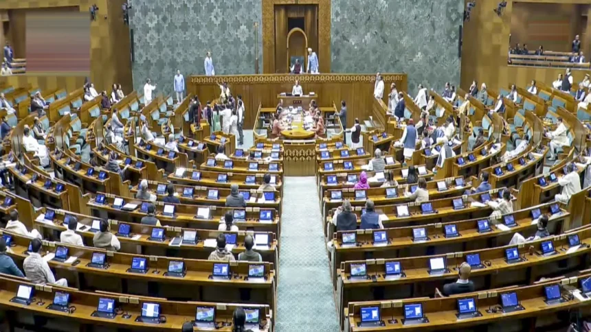 parliament session 1 1765257746