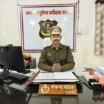 IMG 20260106 WA0020