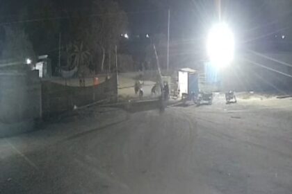 IMG 20260119 WA0114