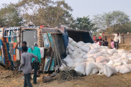 IMG 20260124 WA0050 1