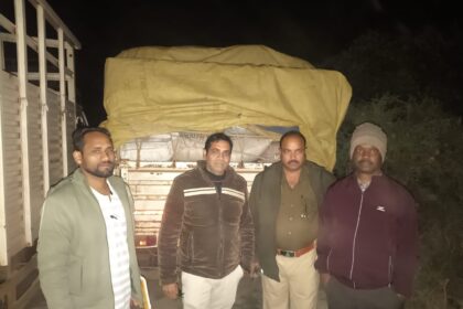 IMG 20260126 WA0070 1