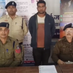 Screenshot 2026 01 21 211532