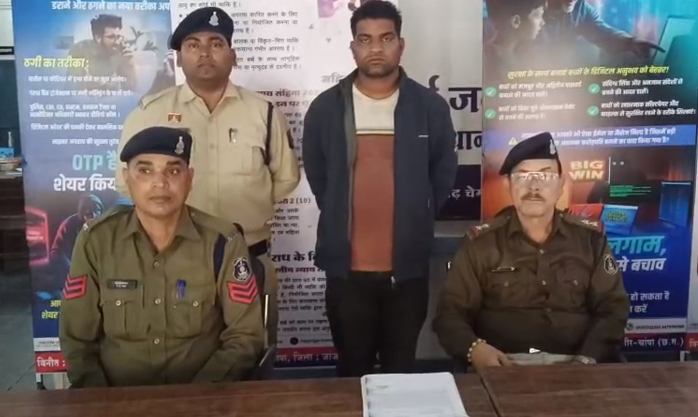 Screenshot 2026 01 21 211532