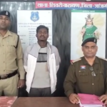 Screenshot 2026 01 21 211755