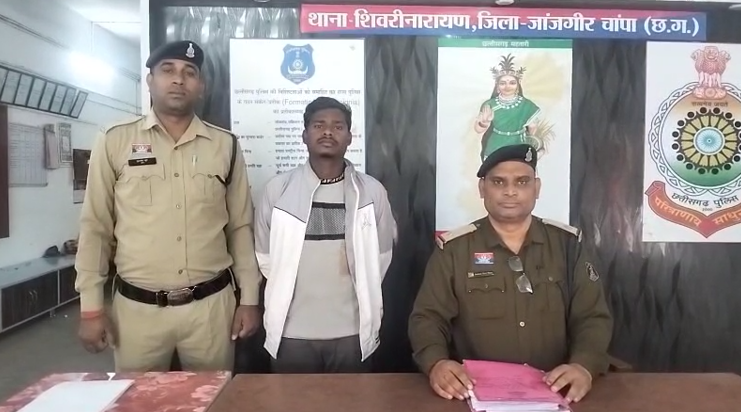 Screenshot 2026 01 21 211755