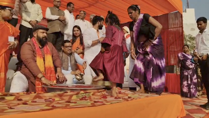 Videoshot 20260122 181417