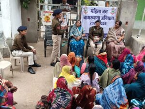 पुलिस का महिला सुरक्षा को लेकर विशेष जन जागरूकता अभियान 2 WhatsApp Image 2026 01 03 at 2.10.38 PM1