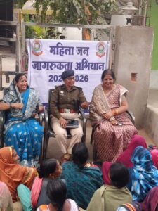पुलिस का महिला सुरक्षा को लेकर विशेष जन जागरूकता अभियान 3 WhatsApp Image 2026 01 03 at 2.10.38 PM2