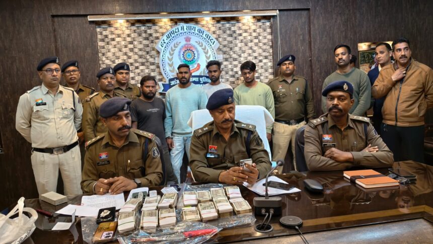 WhatsApp Image 2026 01 16 at 6.58.41 PM