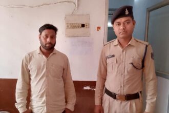 WhatsApp Image 2026 01 21 at 7.03.01 PM