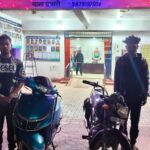 WhatsApp Image 2026 01 21 at 7.35.40 PM