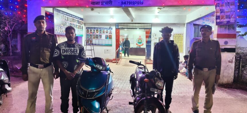 WhatsApp Image 2026 01 21 at 7.35.40 PM