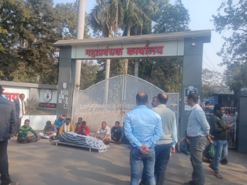 WhatsApp Image 2026 01 22 at 12.50.38 PM