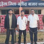 WhatsApp Image 2026 01 27 at 10.28.08 PM