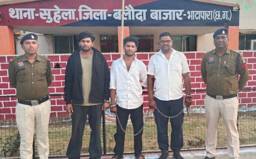 WhatsApp Image 2026 01 27 at 10.28.08 PM