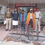 WhatsApp Image 2026 01 27 at 7.47.10 PM