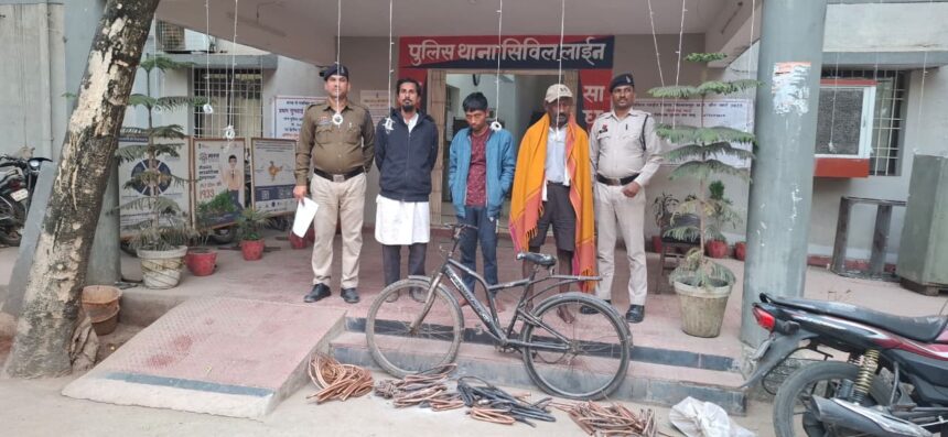 WhatsApp Image 2026 01 27 at 7.47.10 PM