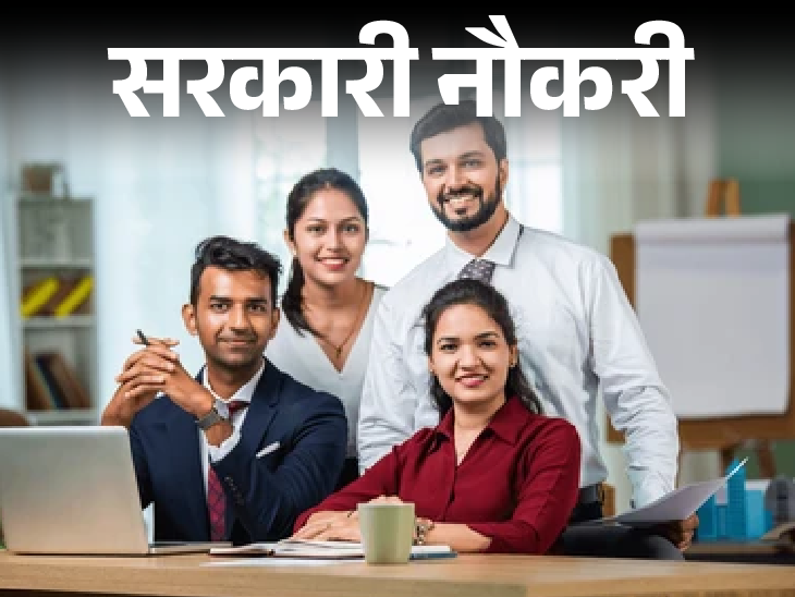 edu jobnov 10 14 1736921047