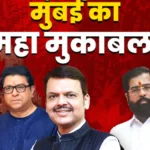 nsn194nc bmc result 625x300 16 January 26