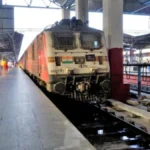 railway station 1767506116