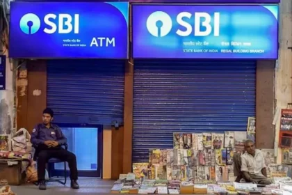 sbi pti 1768031083