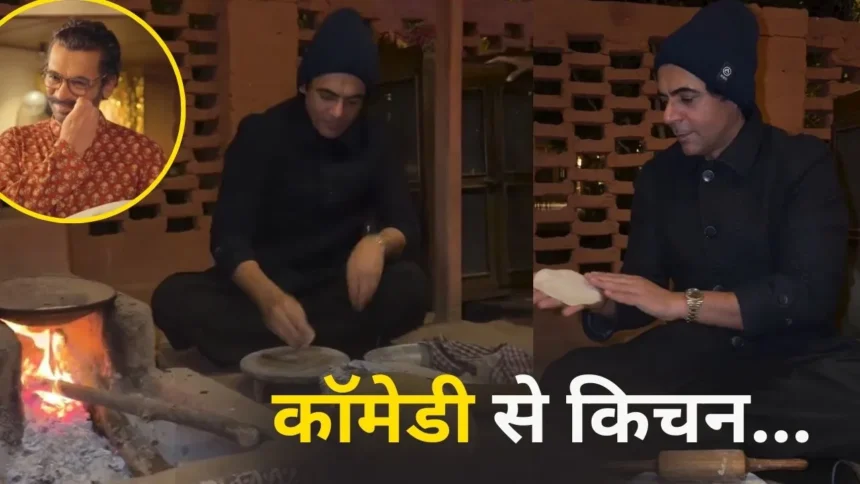 sunil grover kitchen