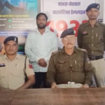 Screenshot 2026 02 20 195510