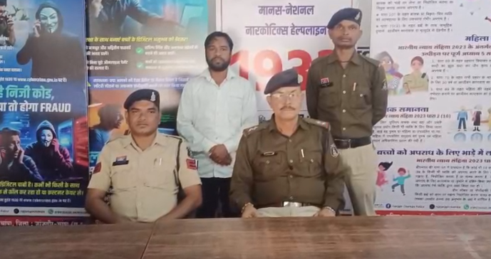 Screenshot 2026 02 20 195510