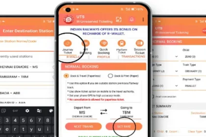 Train Ticket UTS App 1771099582607 v