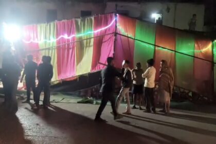 Videoshot 20260211 114056