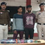 WhatsApp Image 2026 02 03 at 7.26.02 PM