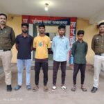 WhatsApp Image 2026 02 03 at 7.35.16 PM