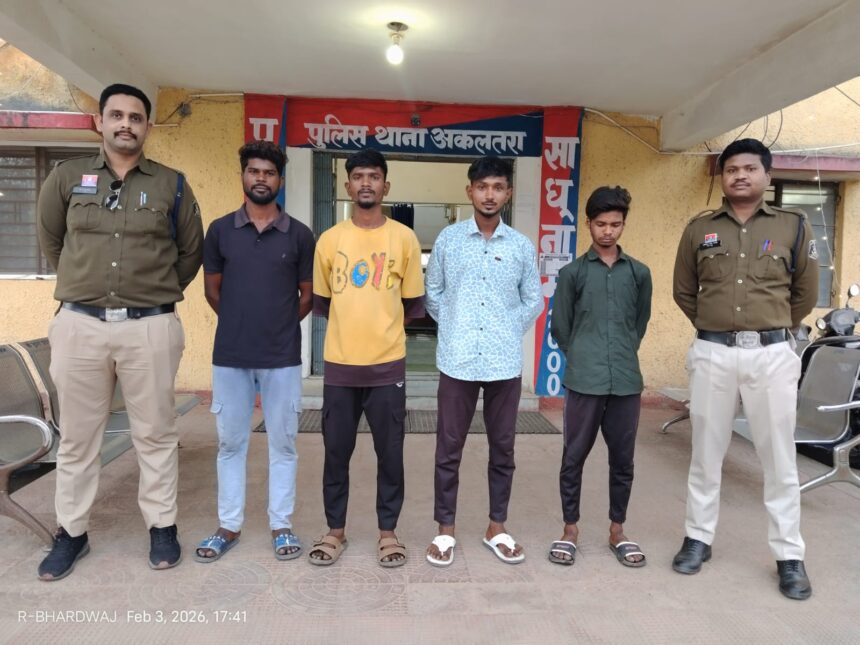 WhatsApp Image 2026 02 03 at 7.35.16 PM