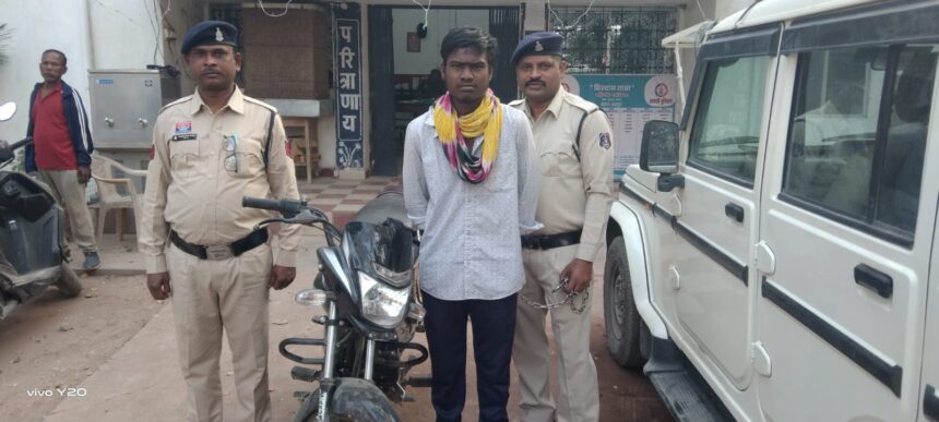 WhatsApp Image 2026 02 03 at 8.33.31 PM