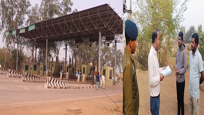 WhatsApp Image 2026 02 20 at 9.08.27 PM