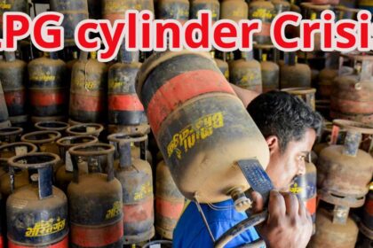LPG cylinder Crisis