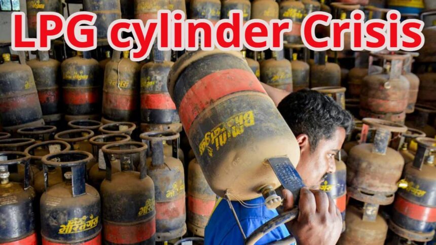 LPG cylinder Crisis