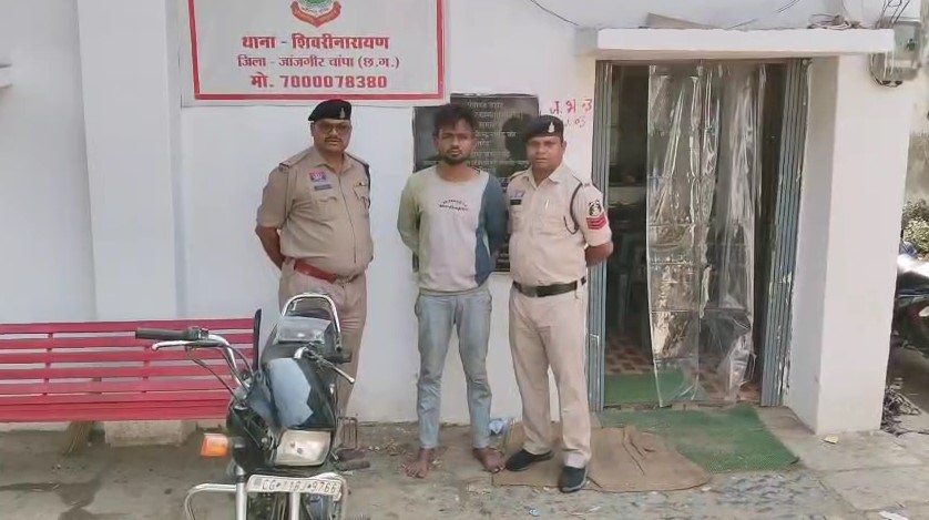 Screenshot 2026 03 20 105938