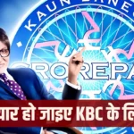 amitabh bachchan 05 03 2026 1280 720 1 pic