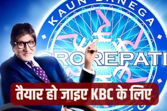 amitabh bachchan 05 03 2026 1280 720 1 pic