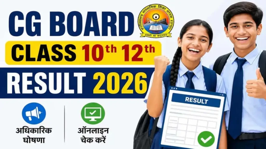 10th 12th topper students 1777459888