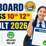 10th 12th topper students 1777459888