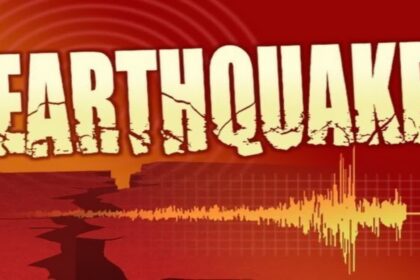 1200 675 26396574 thumbnail 16x9 earthquake